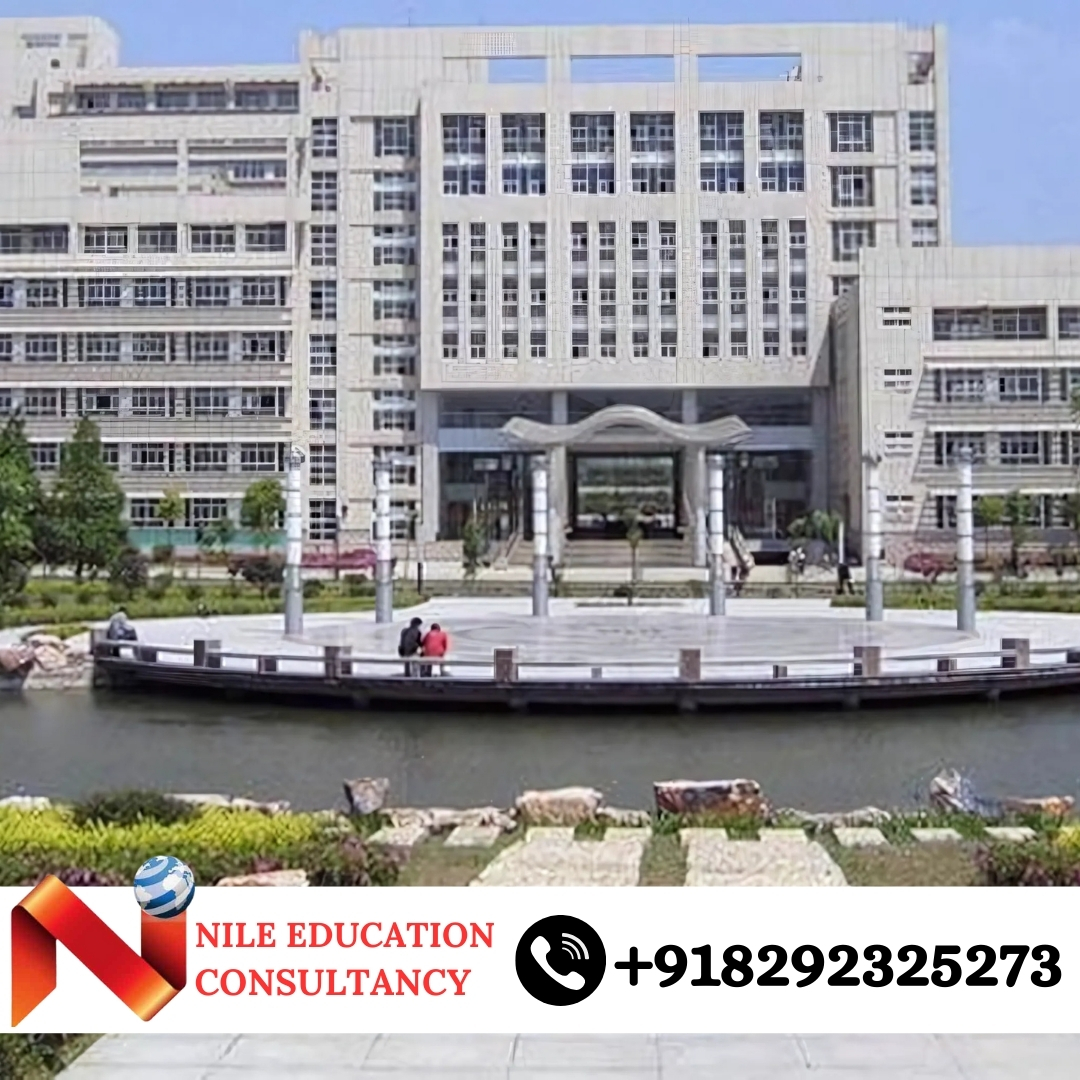 Jiangsu University Training